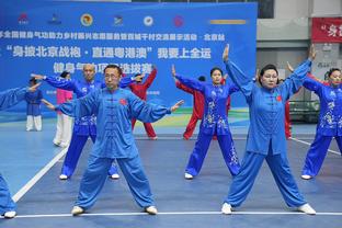 必威中国体育截图3
